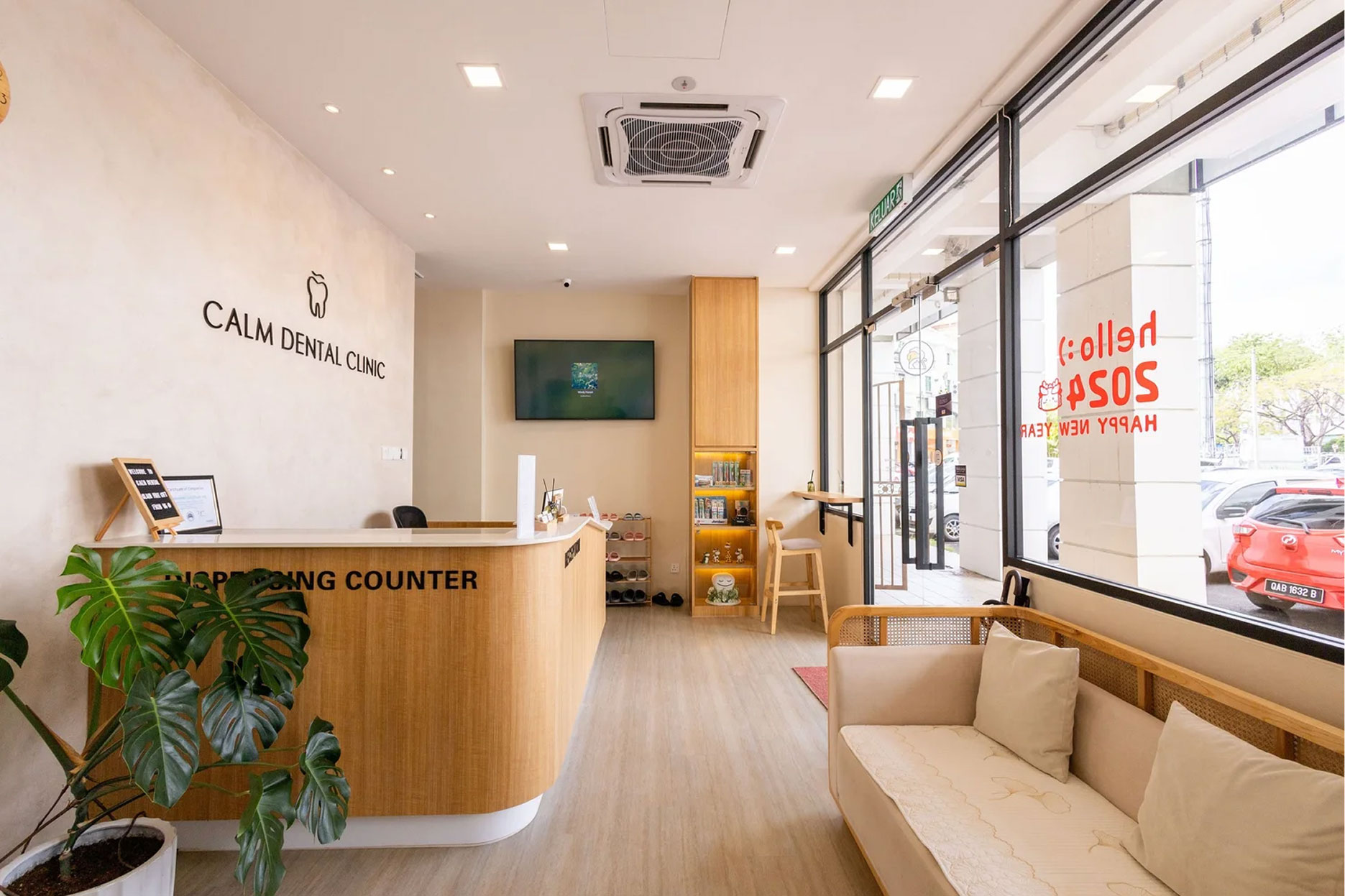Calm Dental Clinic reception and waiting area